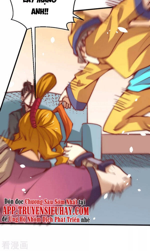 Đô Thị Đỉnh Phong Cao Thủ Chapter 247 - 30