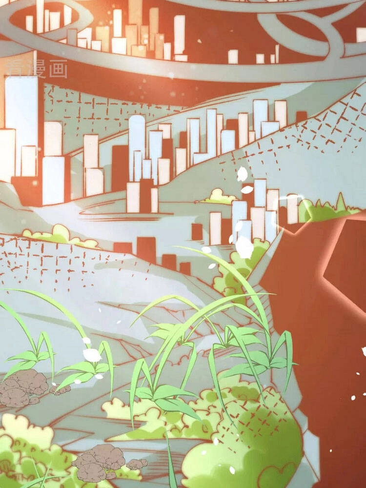 Đô Thị Đỉnh Phong Cao Thủ Chapter 248 - 16