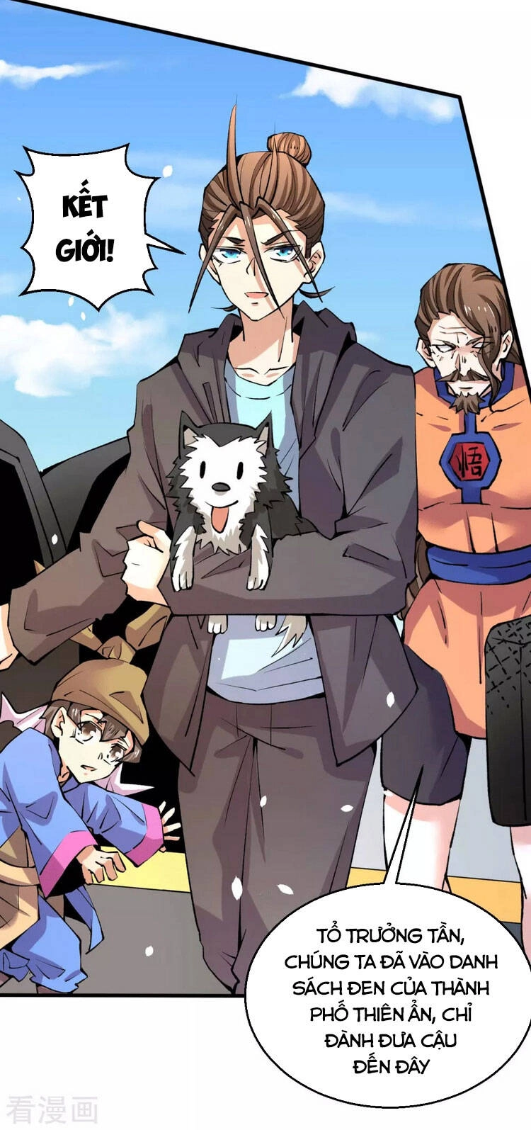 Đô Thị Đỉnh Phong Cao Thủ Chapter 248 - 19