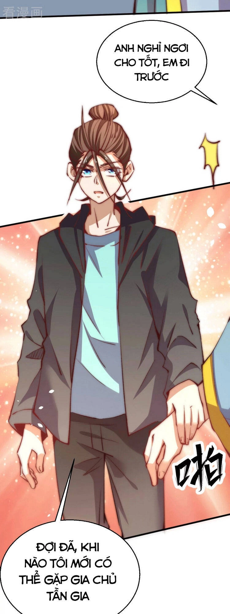 Đô Thị Đỉnh Phong Cao Thủ Chapter 249 - 11