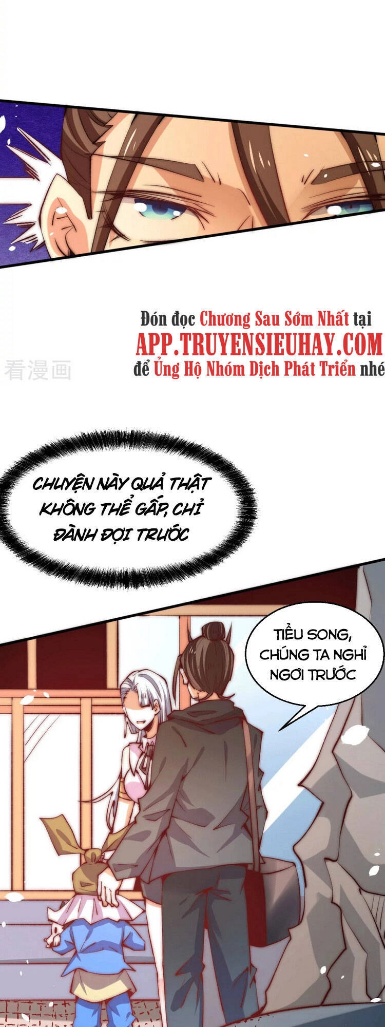 Đô Thị Đỉnh Phong Cao Thủ Chapter 249 - 13