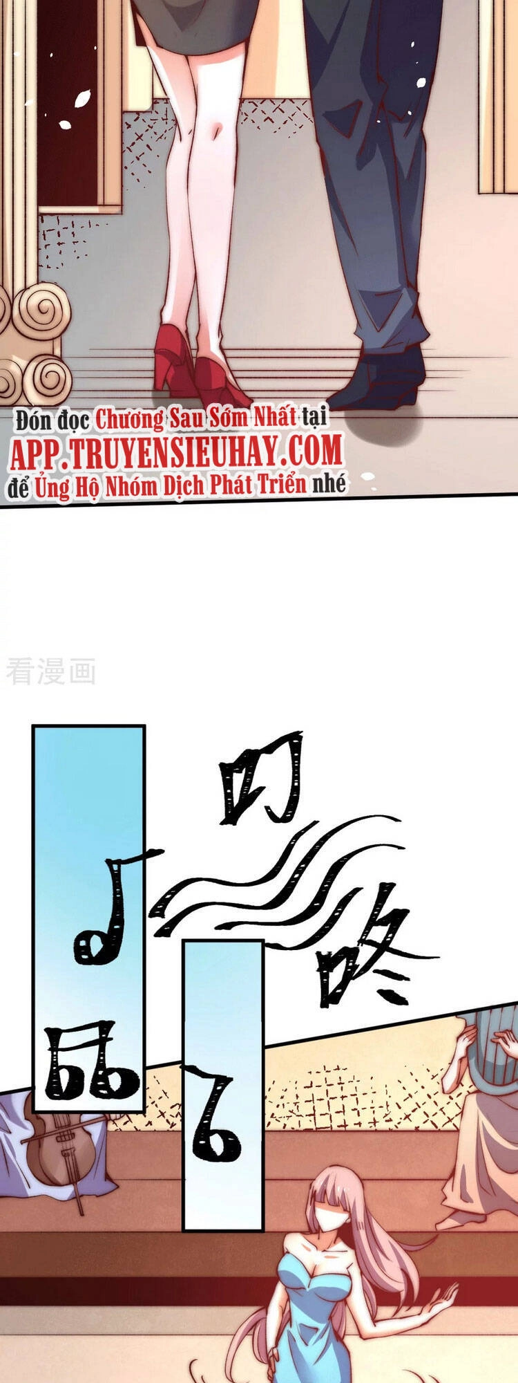 Đô Thị Đỉnh Phong Cao Thủ Chapter 249 - 17