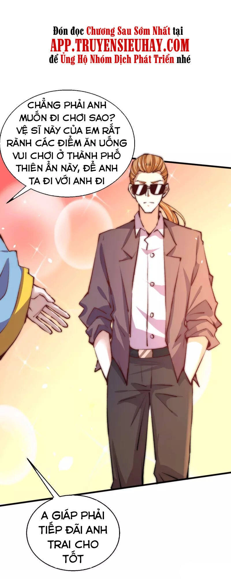 Đô Thị Đỉnh Phong Cao Thủ Chapter 250 - 17