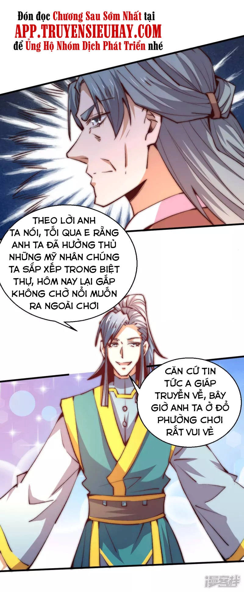 Đô Thị Đỉnh Phong Cao Thủ Chapter 250 - 31