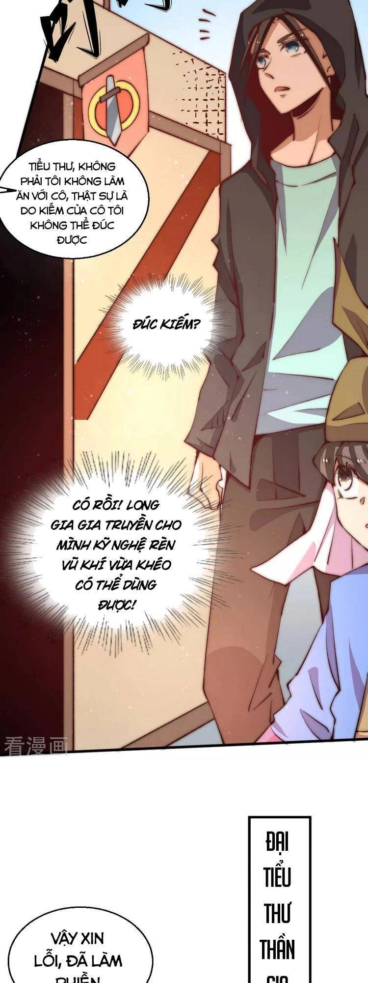 Đô Thị Đỉnh Phong Cao Thủ Chapter 251 - 15