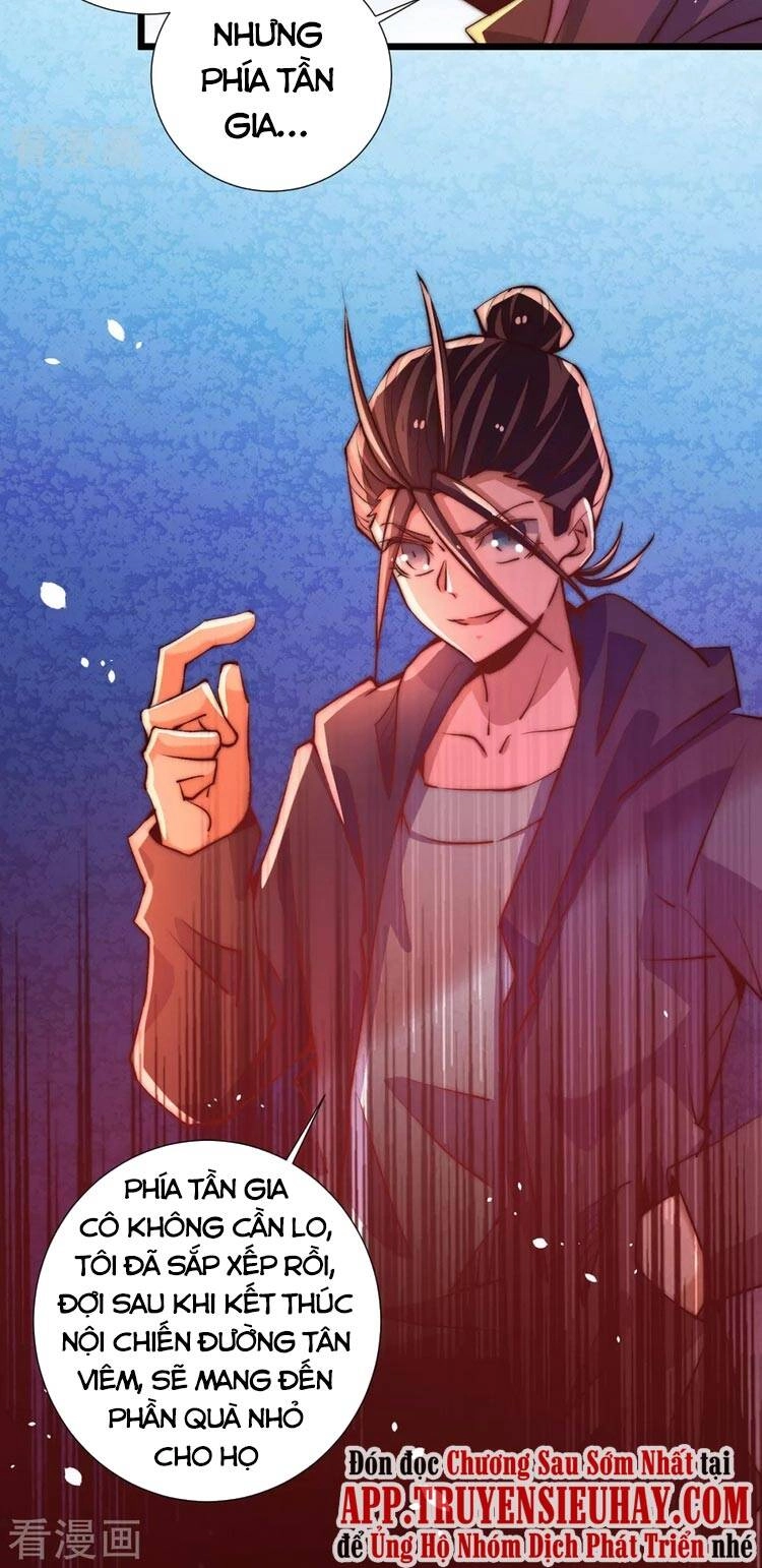 Đô Thị Đỉnh Phong Cao Thủ Chapter 254 - 22