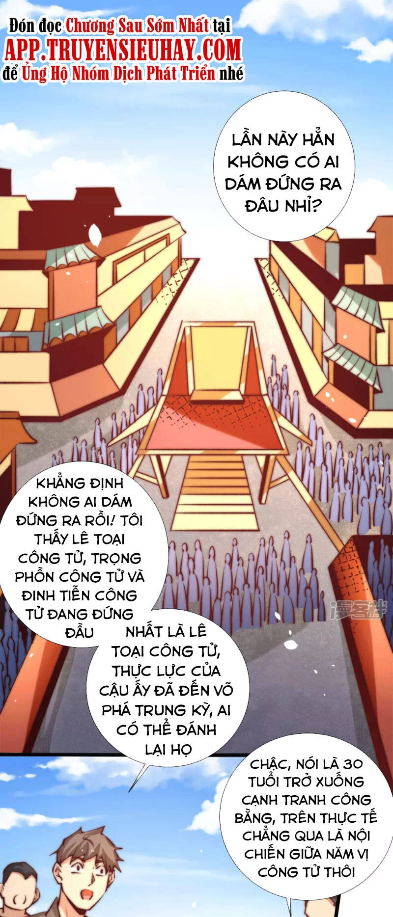 Đô Thị Đỉnh Phong Cao Thủ Chapter 256 - 1