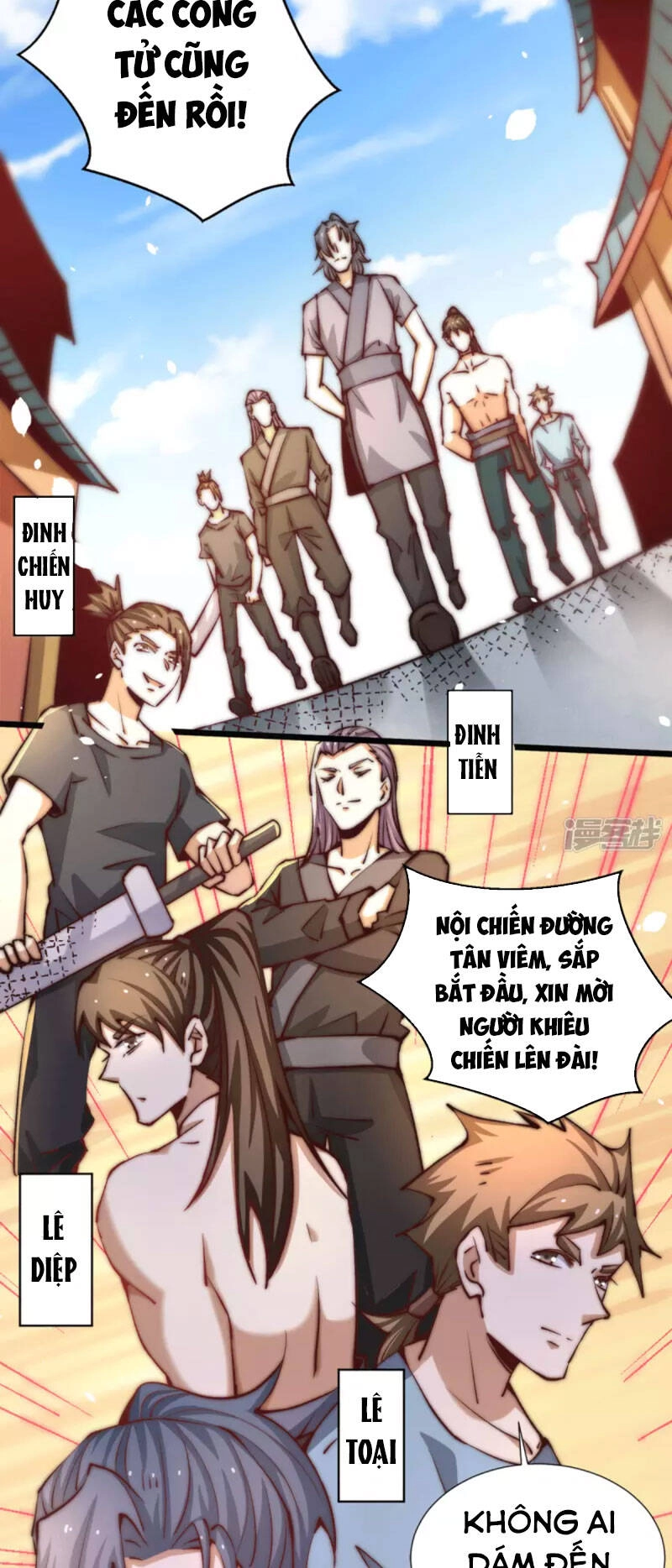 Đô Thị Đỉnh Phong Cao Thủ Chapter 256 - 4