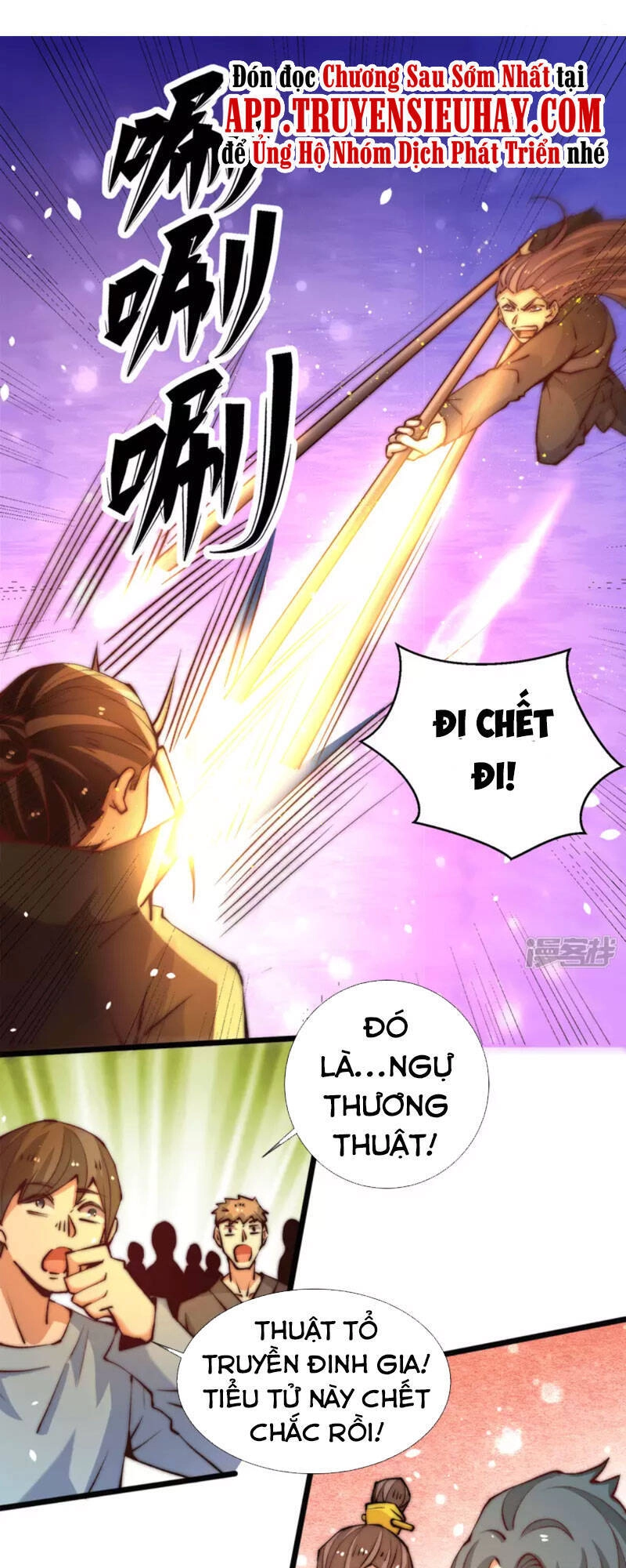 Đô Thị Đỉnh Phong Cao Thủ Chapter 256 - 9