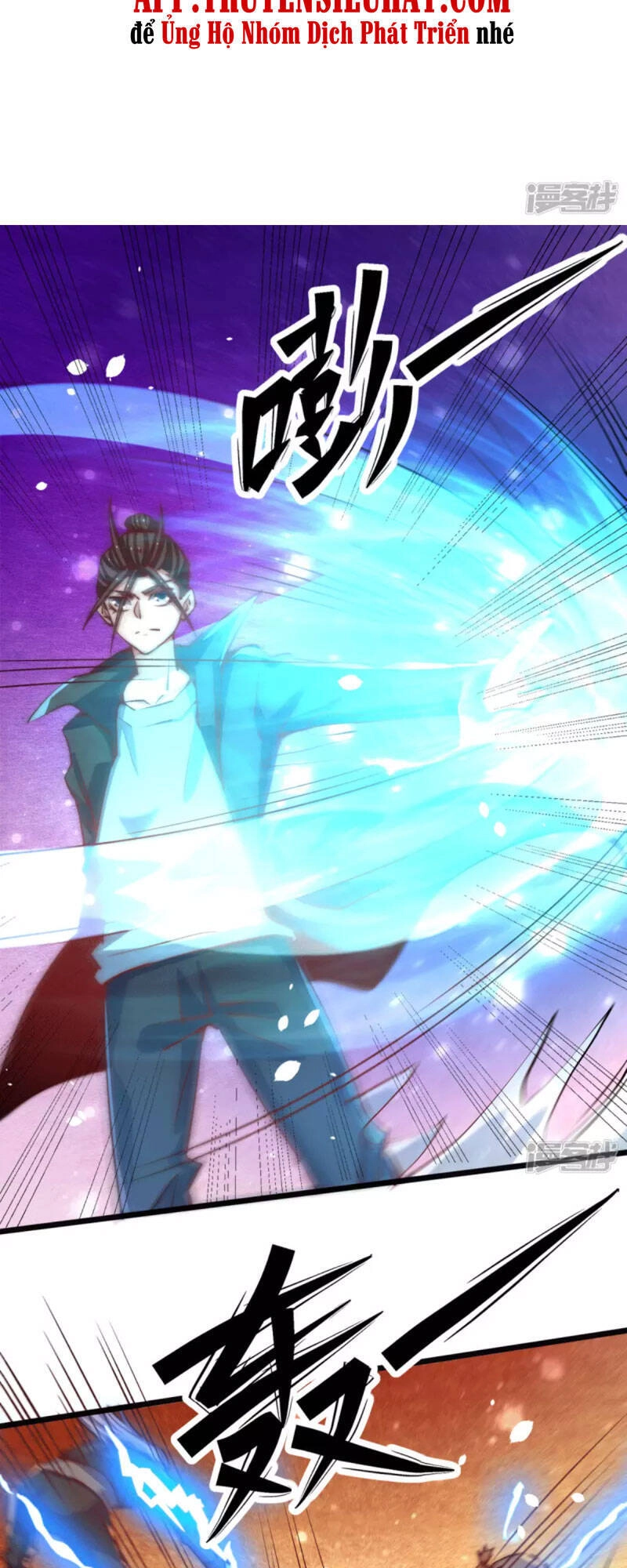 Đô Thị Đỉnh Phong Cao Thủ Chapter 256 - 13