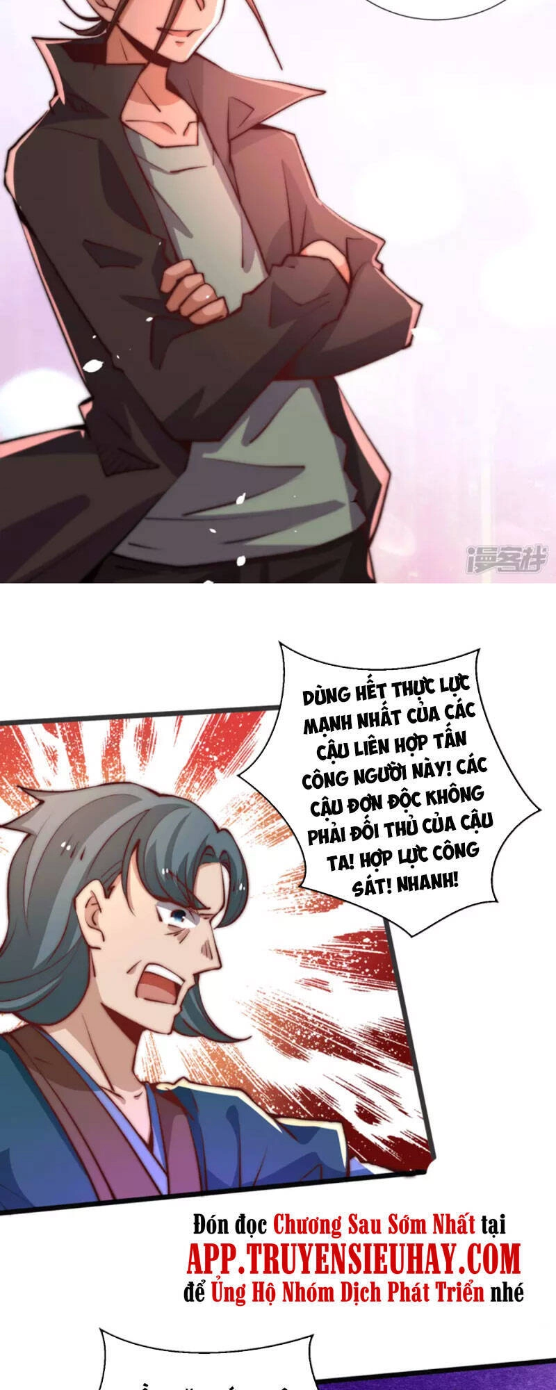 Đô Thị Đỉnh Phong Cao Thủ Chapter 256 - 17