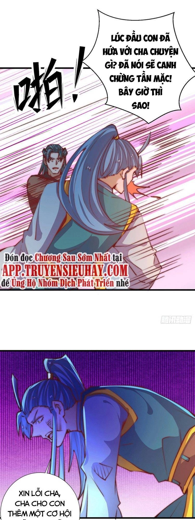 Đô Thị Đỉnh Phong Cao Thủ Chapter 259 - 1