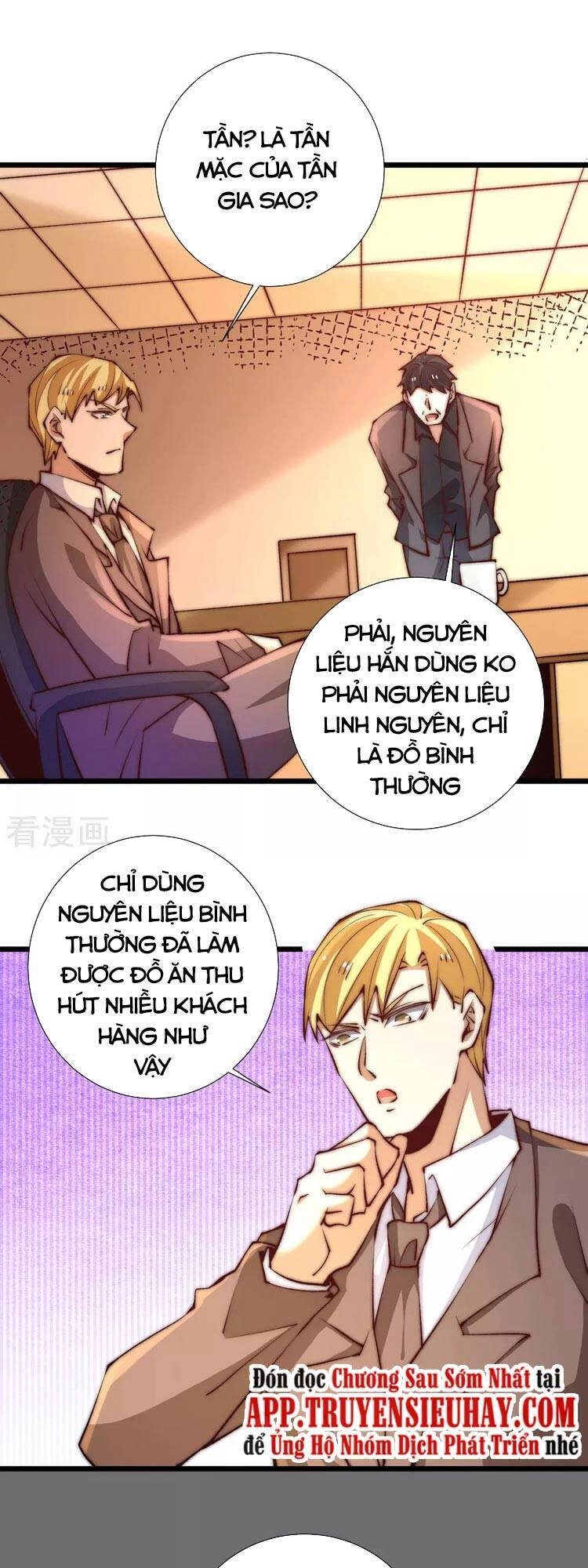 Đô Thị Đỉnh Phong Cao Thủ Chapter 260 - 1