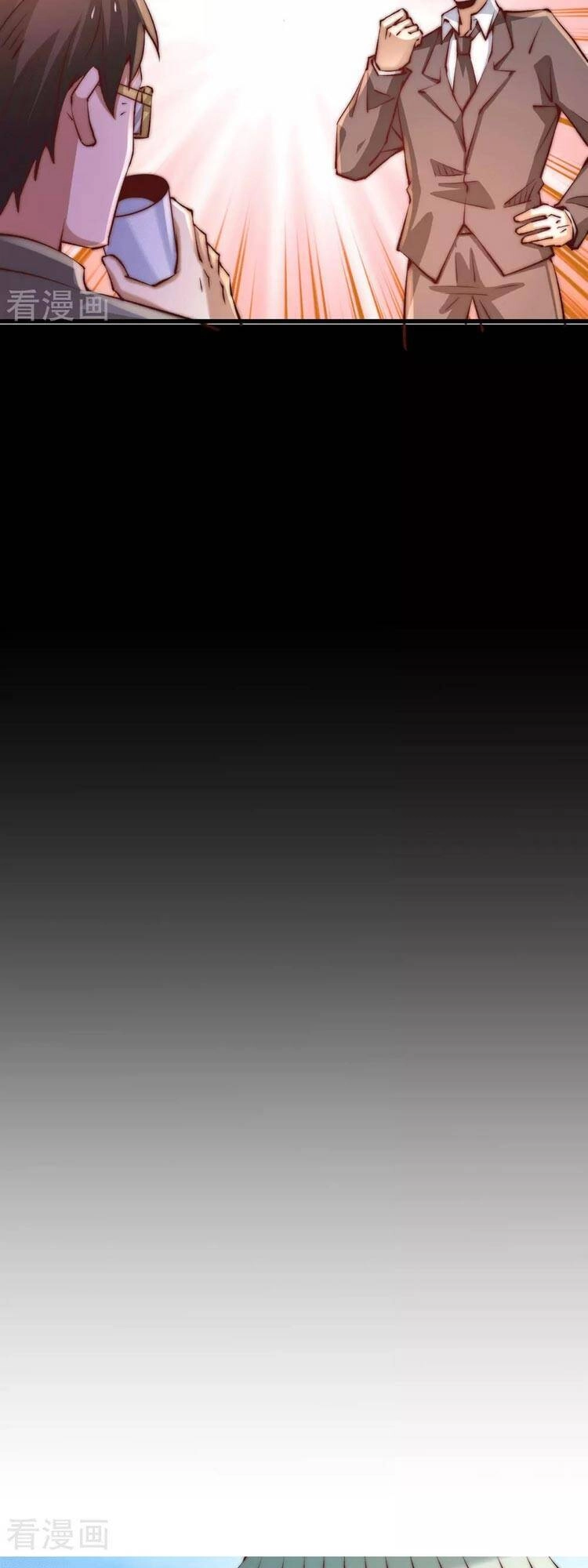 Đô Thị Đỉnh Phong Cao Thủ Chapter 260 - 7