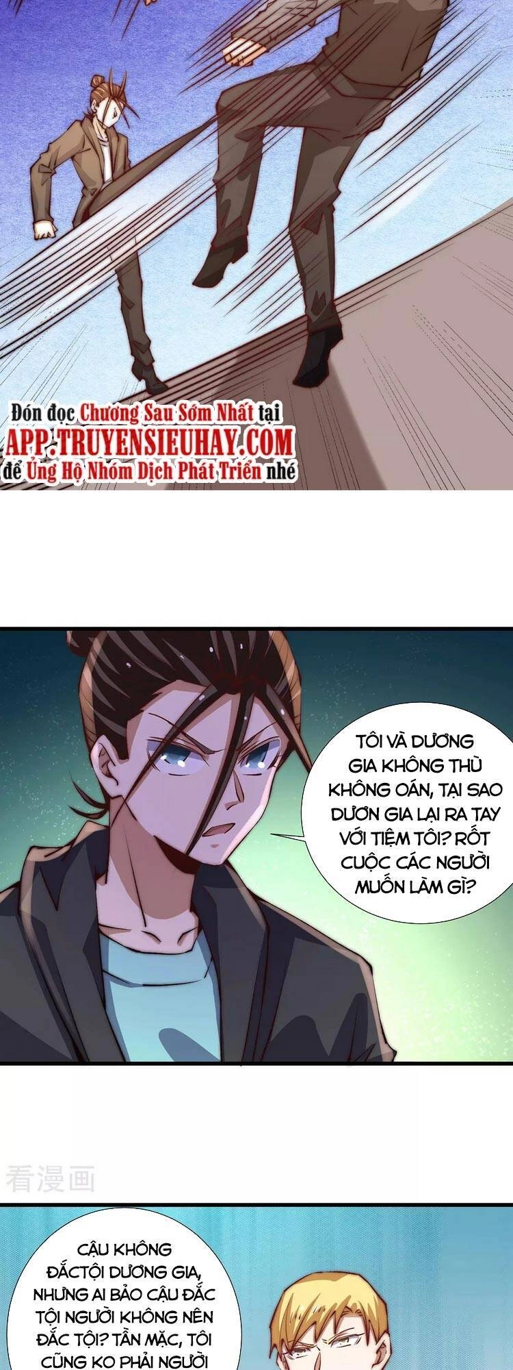 Đô Thị Đỉnh Phong Cao Thủ Chapter 260 - 22