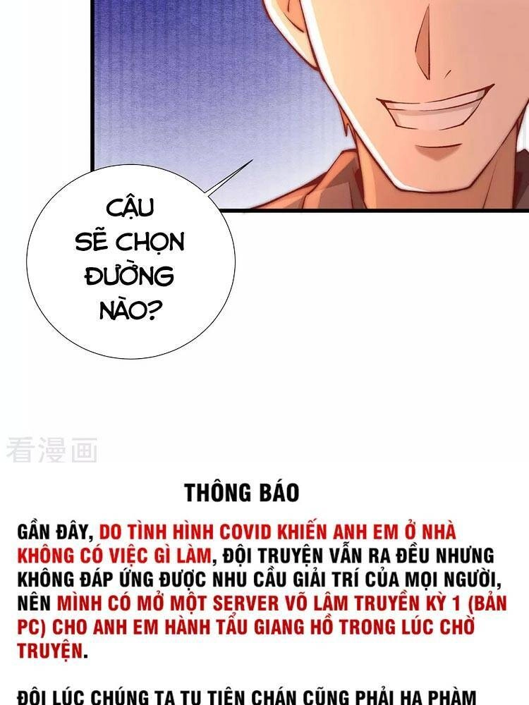 Đô Thị Đỉnh Phong Cao Thủ Chapter 260 - 25