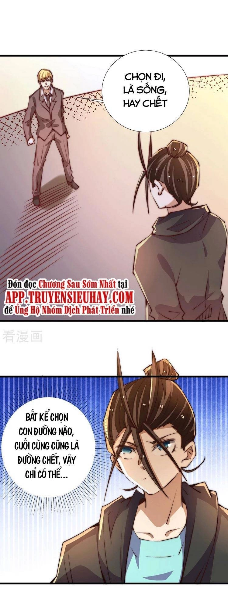 Đô Thị Đỉnh Phong Cao Thủ Chapter 261 - 1