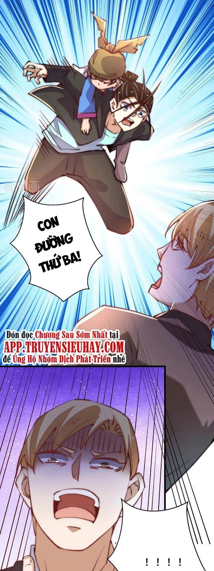 Đô Thị Đỉnh Phong Cao Thủ Chapter 261 - 3