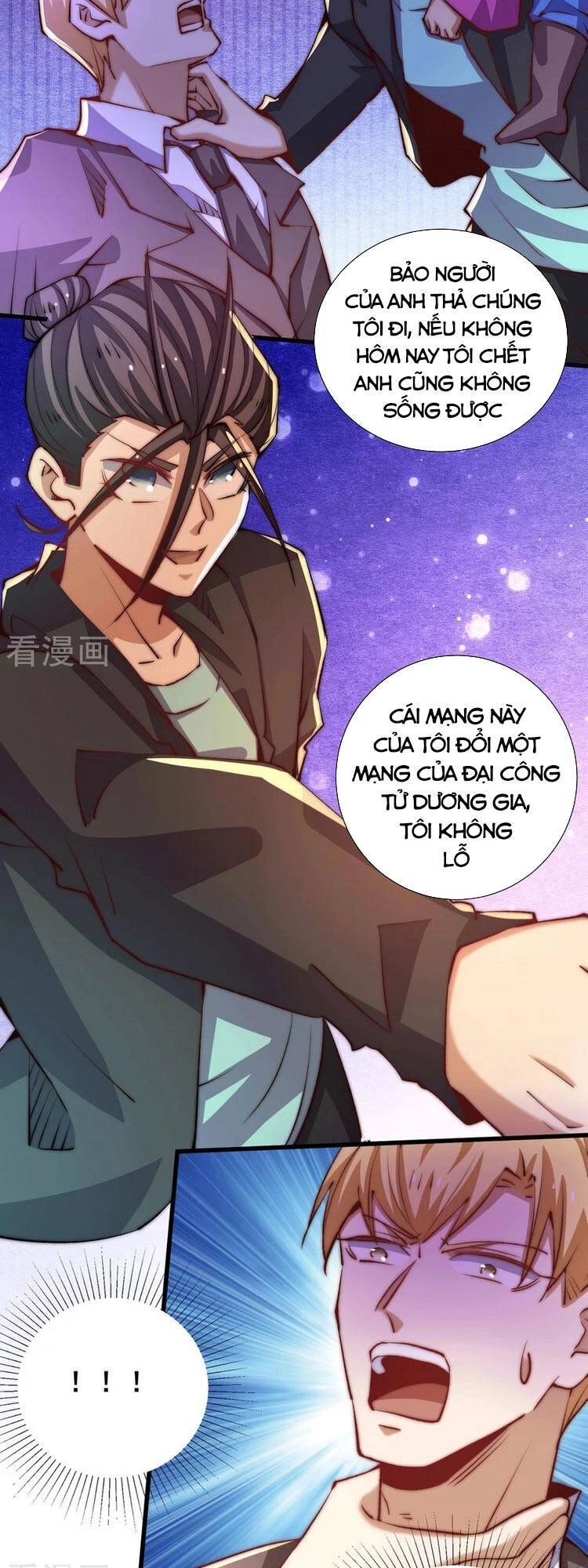 Đô Thị Đỉnh Phong Cao Thủ Chapter 261 - 5