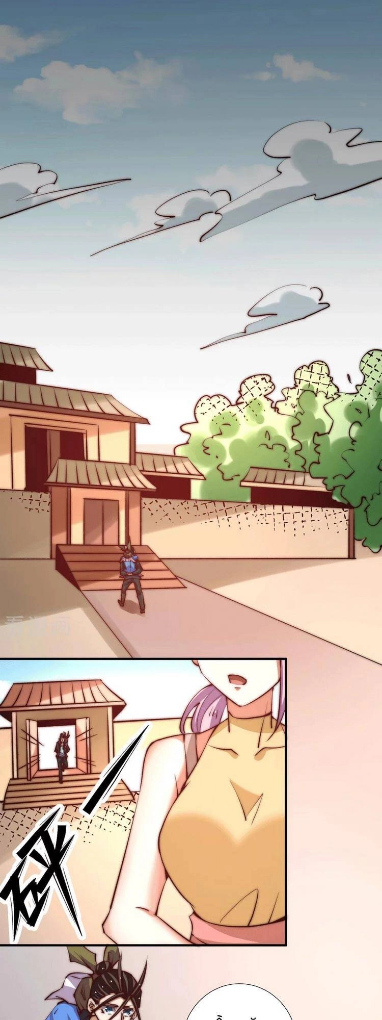 Đô Thị Đỉnh Phong Cao Thủ Chapter 261 - 17