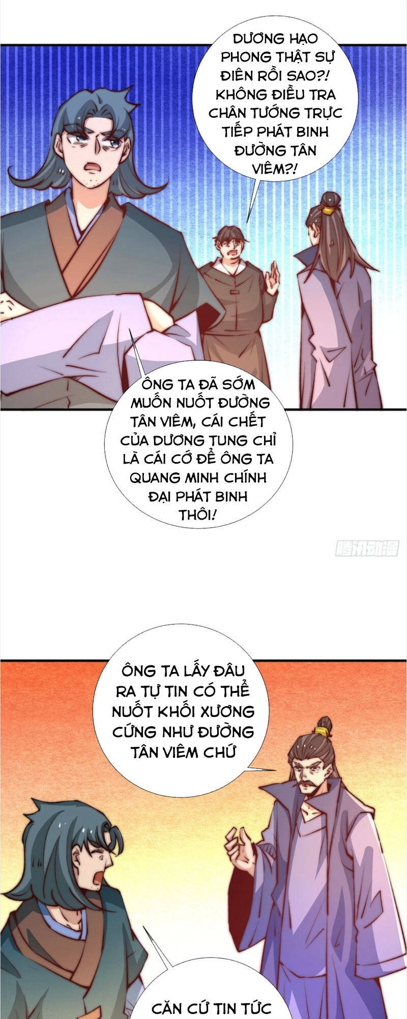 Đô Thị Đỉnh Phong Cao Thủ Chapter 262 - 20