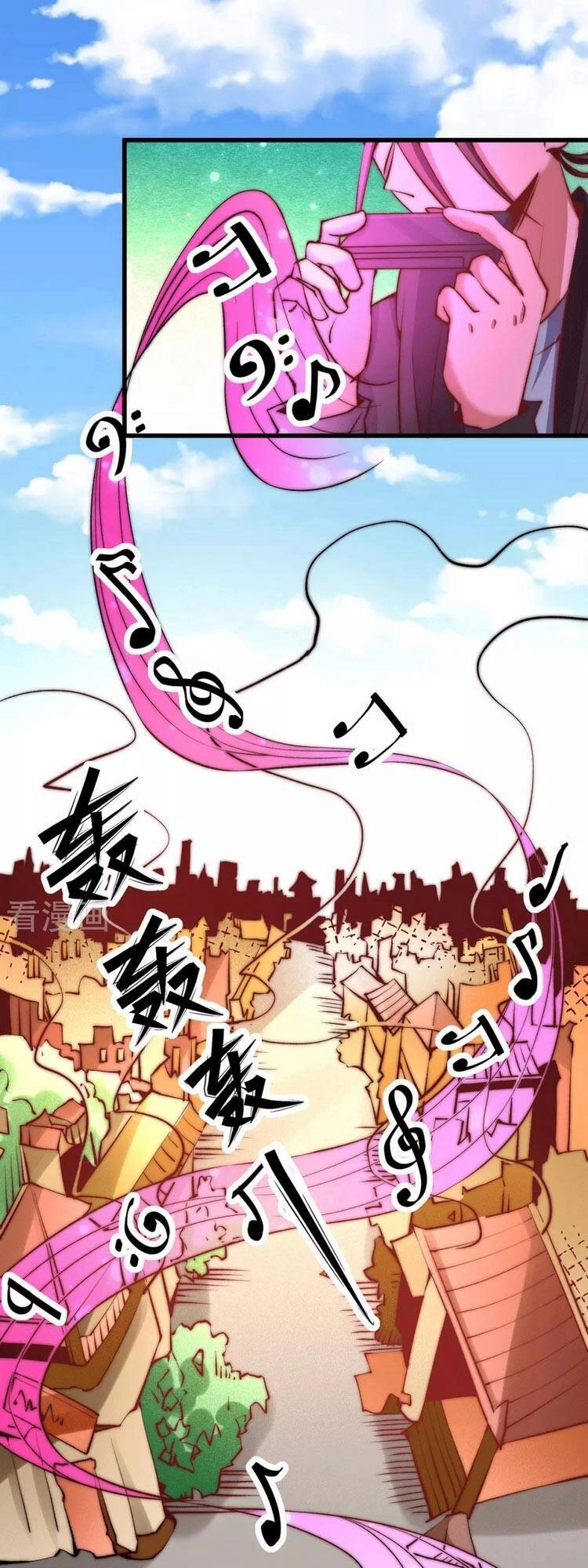 Đô Thị Đỉnh Phong Cao Thủ Chapter 263 - 1