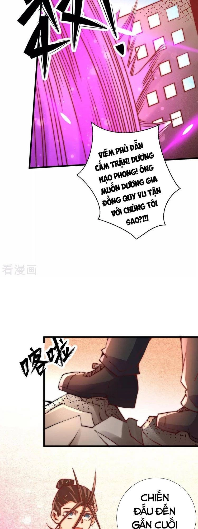 Đô Thị Đỉnh Phong Cao Thủ Chapter 263 - 9