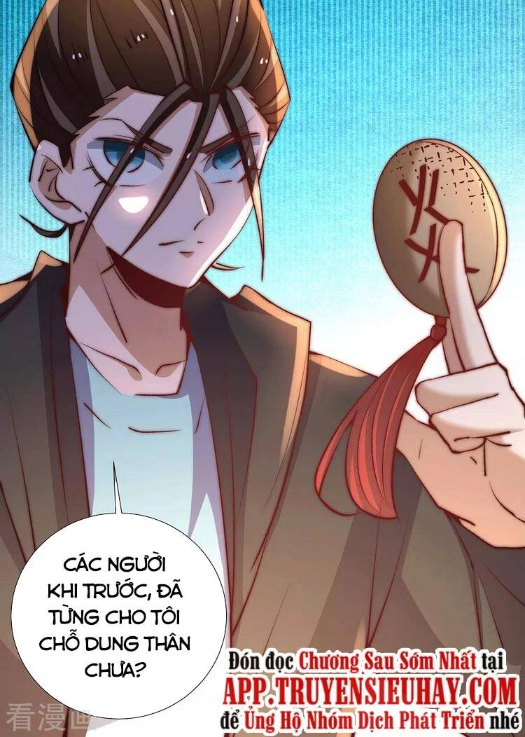 Đô Thị Đỉnh Phong Cao Thủ Chapter 263 - 21