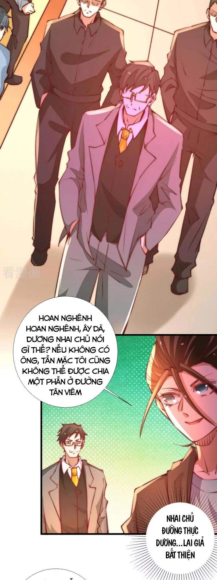 Đô Thị Đỉnh Phong Cao Thủ Chapter 265 - 1