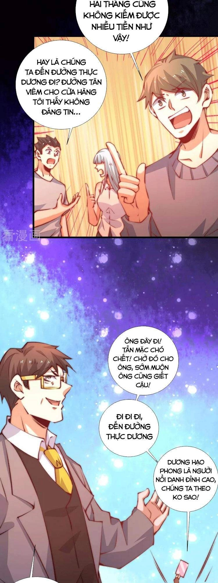 Đô Thị Đỉnh Phong Cao Thủ Chapter 265 - 5