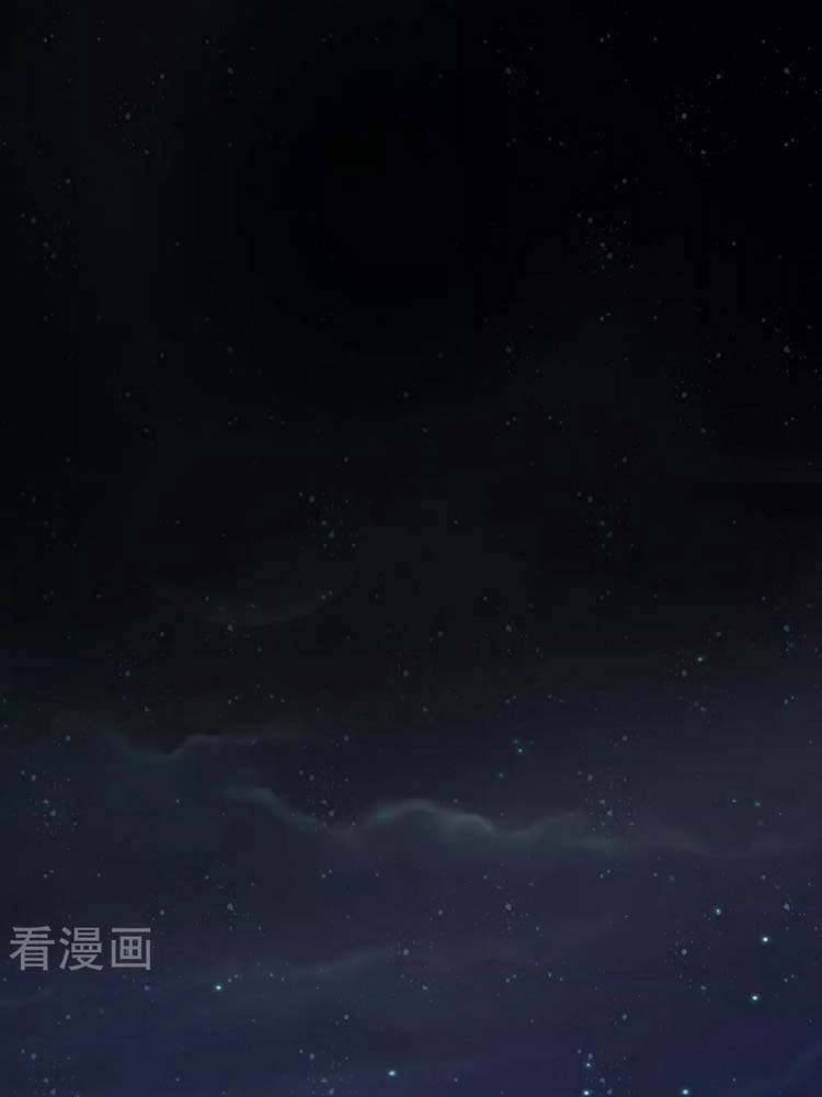 Đô Thị Đỉnh Phong Cao Thủ Chapter 266 - 6