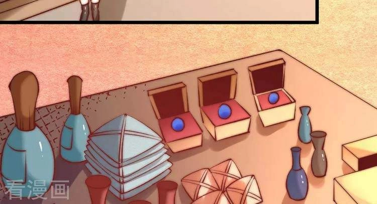 Đô Thị Đỉnh Phong Cao Thủ Chapter 266 - 19