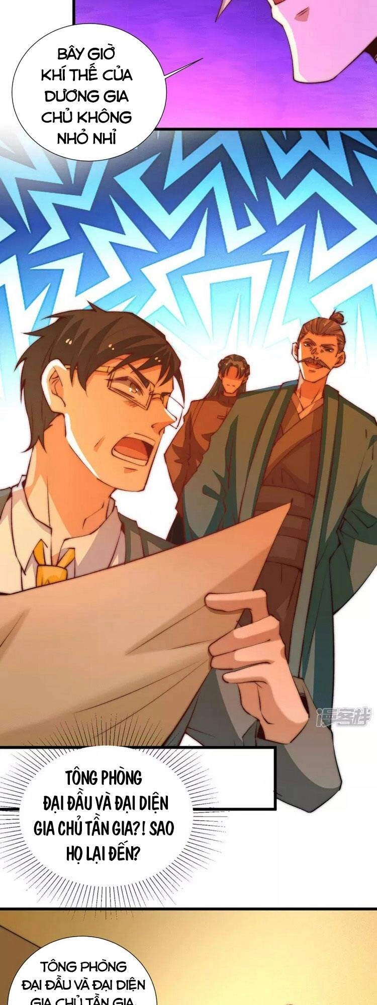 Đô Thị Đỉnh Phong Cao Thủ Chapter 267 - 7