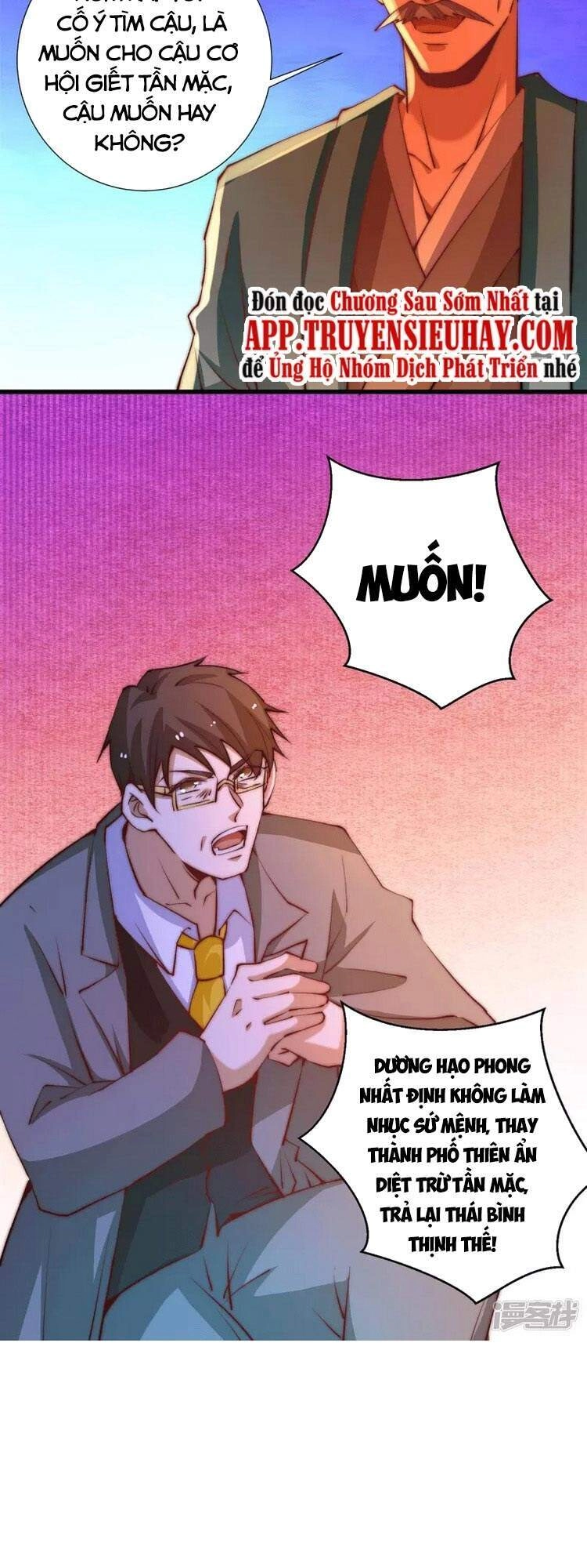 Đô Thị Đỉnh Phong Cao Thủ Chapter 267 - 9