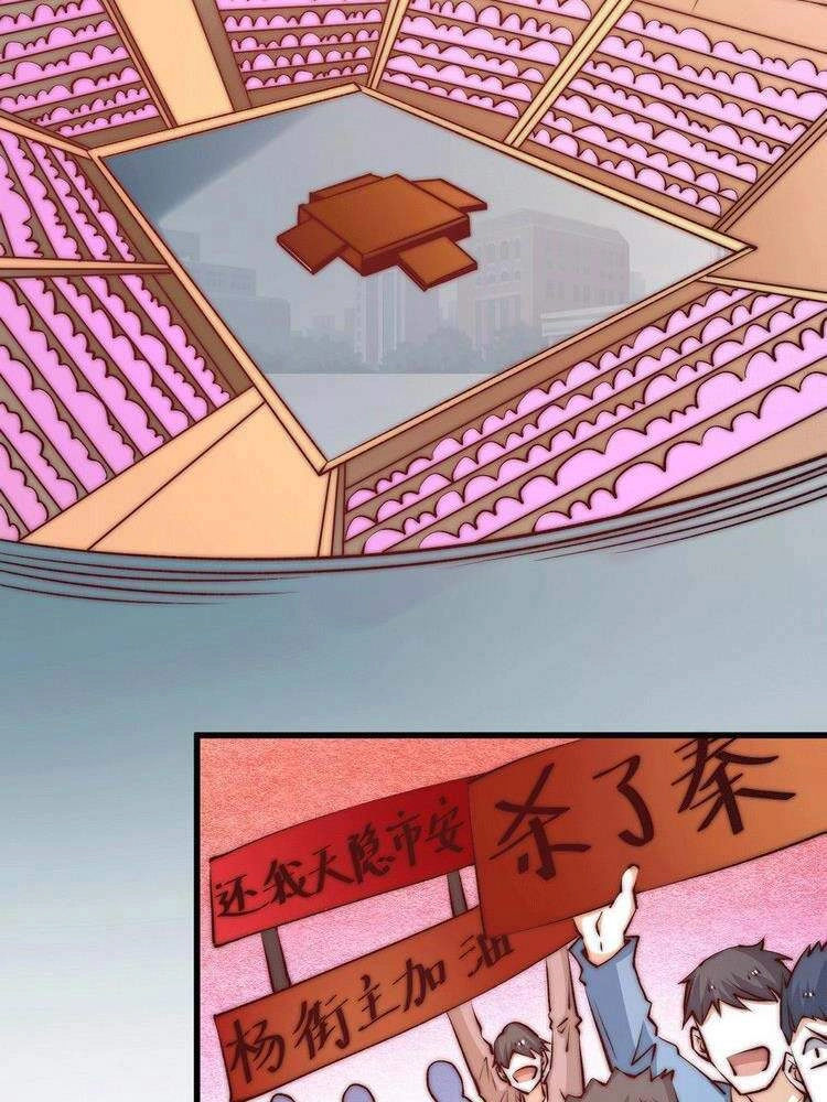 Đô Thị Đỉnh Phong Cao Thủ Chapter 269 - 12