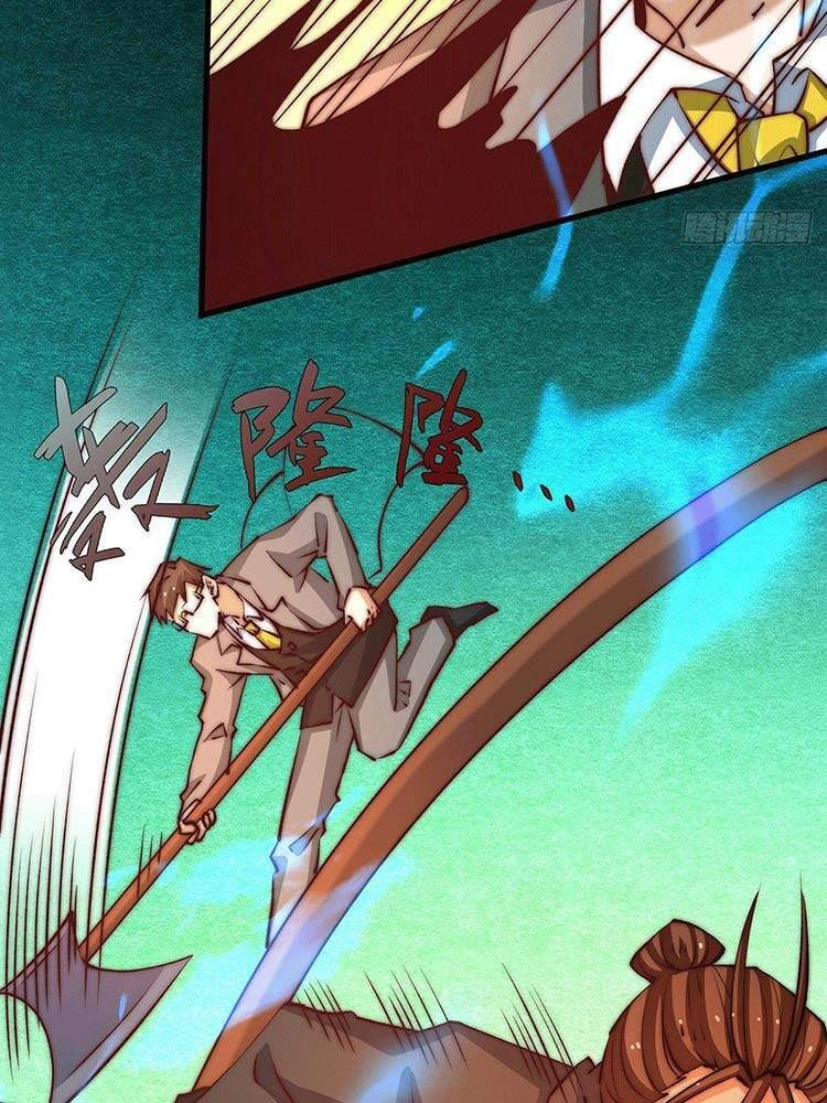 Đô Thị Đỉnh Phong Cao Thủ Chapter 269 - 21