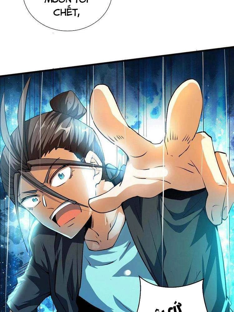 Đô Thị Đỉnh Phong Cao Thủ Chapter 271 - 14