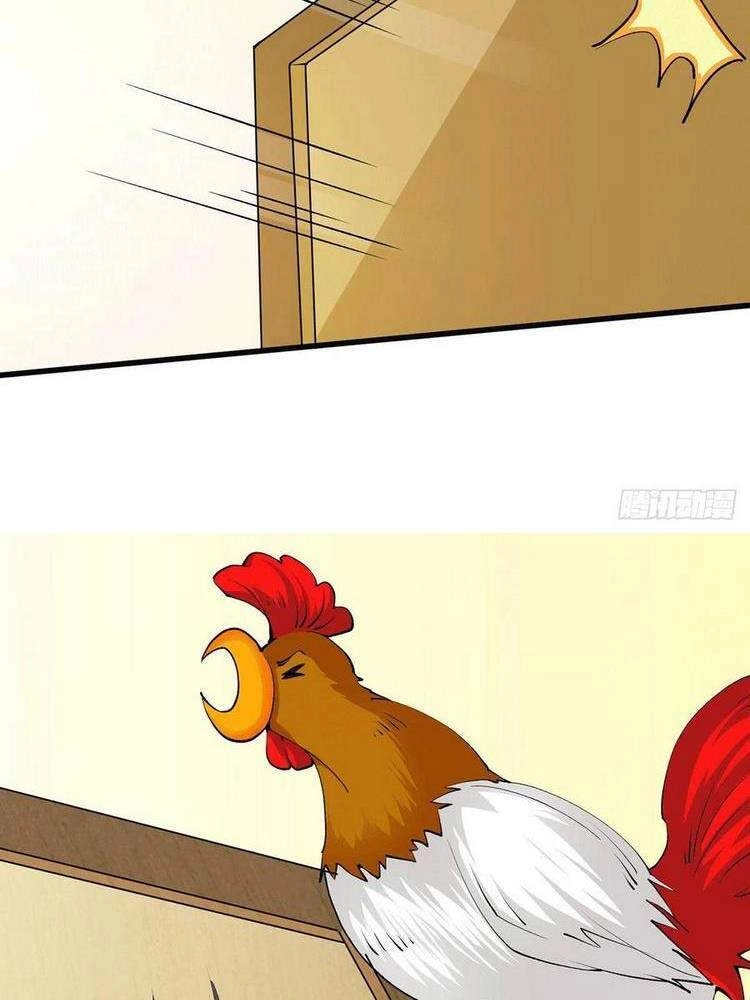 Đô Thị Đỉnh Phong Cao Thủ Chapter 272 - 12