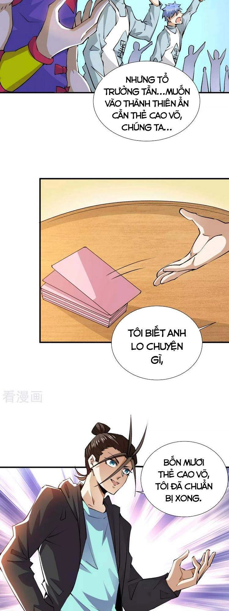 Đô Thị Đỉnh Phong Cao Thủ Chapter 273 - 5