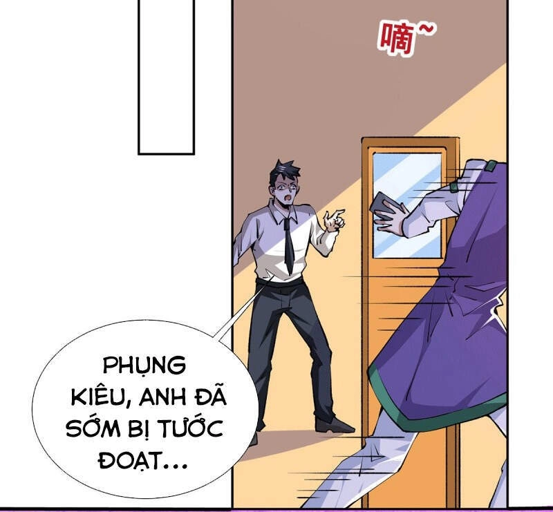 Đô Thị Đỉnh Phong Cao Thủ Chapter 274 - 17