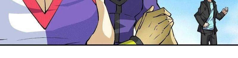 Đô Thị Đỉnh Phong Cao Thủ Chapter 275 - 16