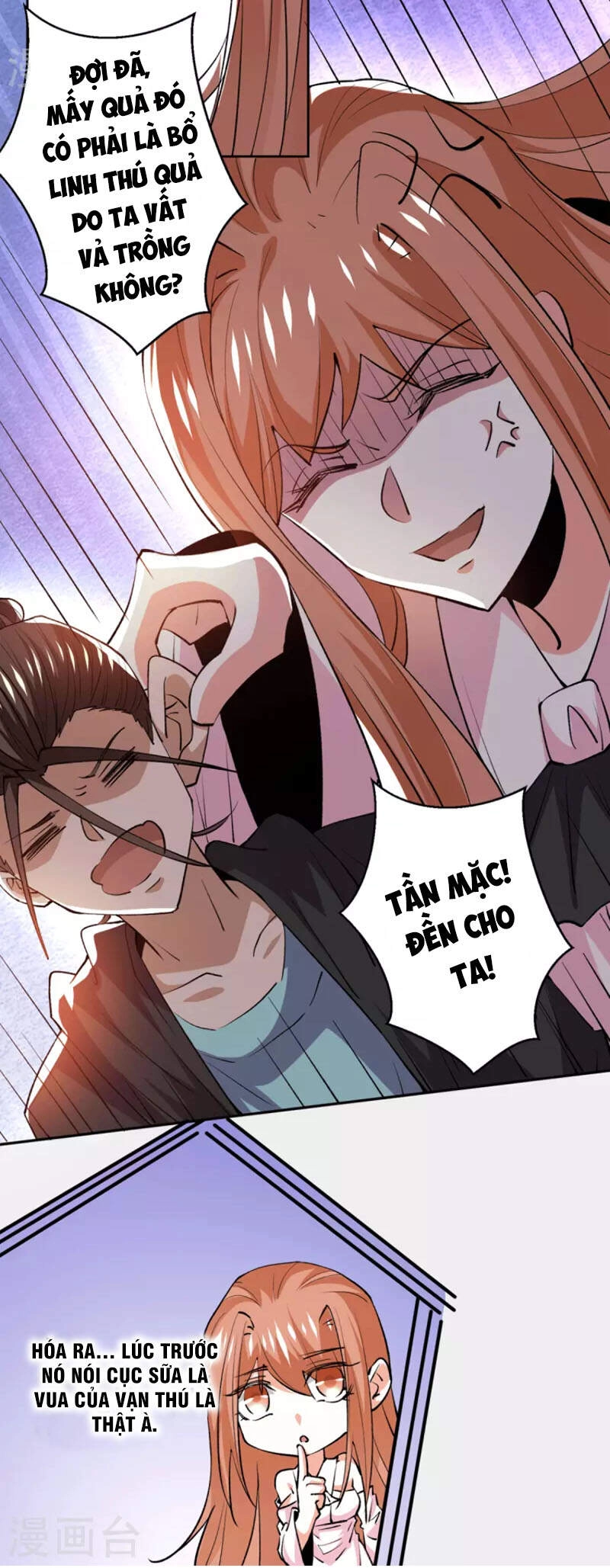 Đô Thị Đỉnh Phong Cao Thủ Chapter 280 - 12