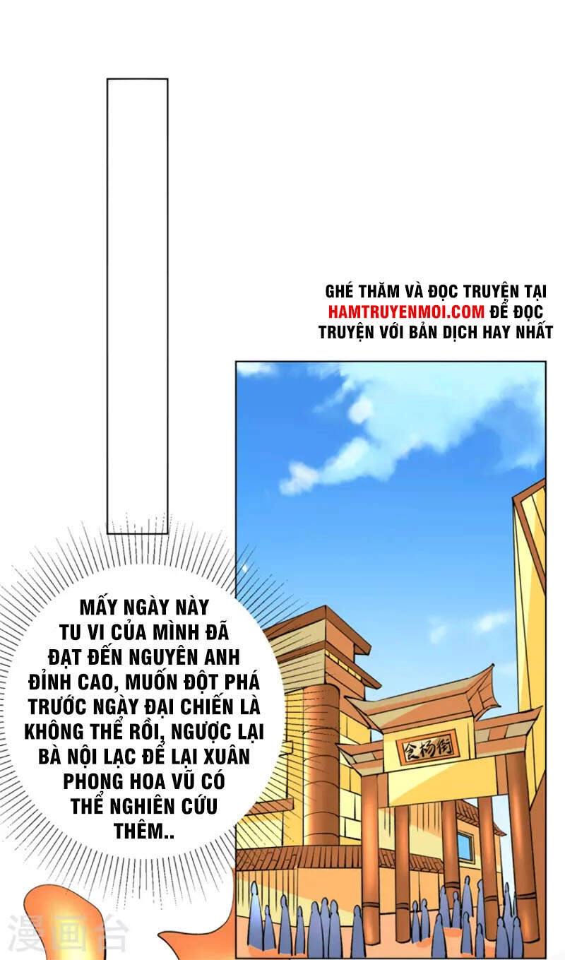 Đô Thị Đỉnh Phong Cao Thủ Chapter 280 - 13
