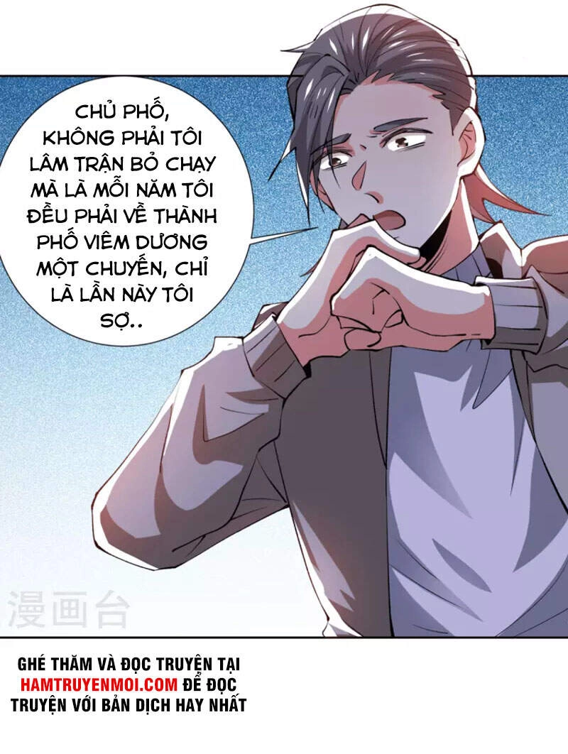 Đô Thị Đỉnh Phong Cao Thủ Chapter 280 - 17