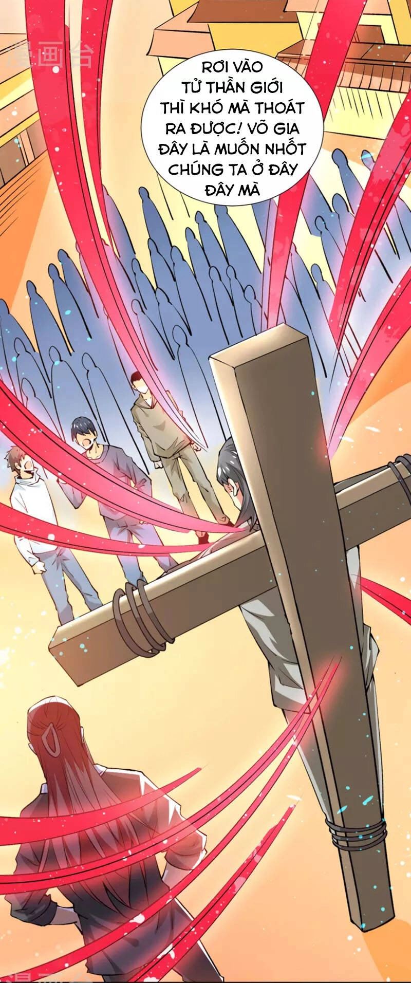 Đô Thị Đỉnh Phong Cao Thủ Chapter 281 - 2