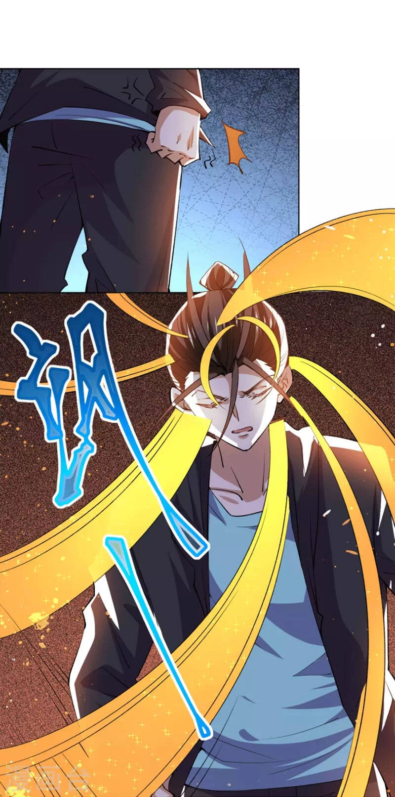 Đô Thị Đỉnh Phong Cao Thủ Chapter 281 - 6