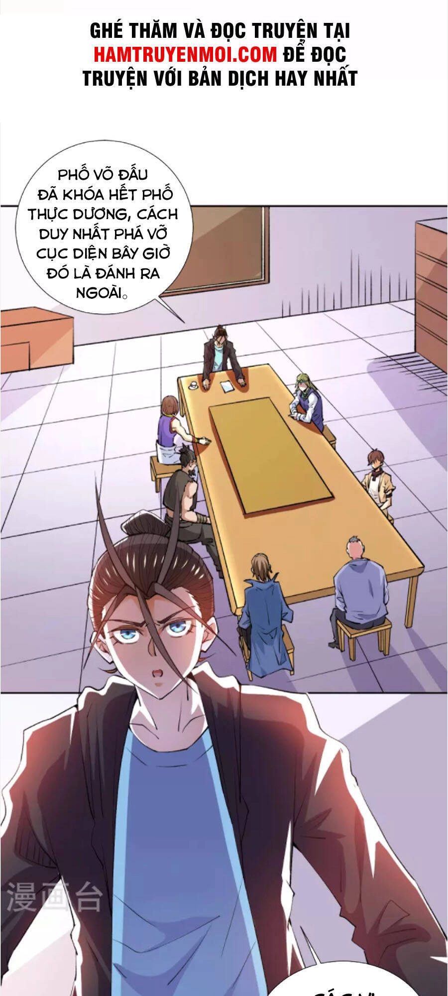 Đô Thị Đỉnh Phong Cao Thủ Chapter 282 - 1