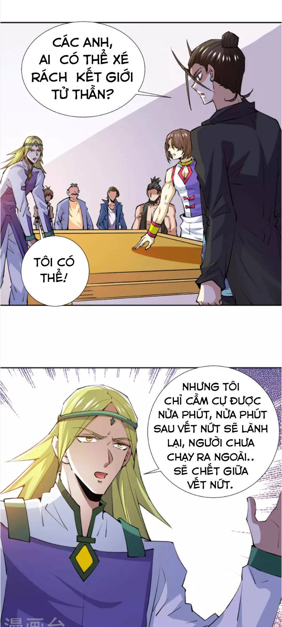 Đô Thị Đỉnh Phong Cao Thủ Chapter 282 - 9