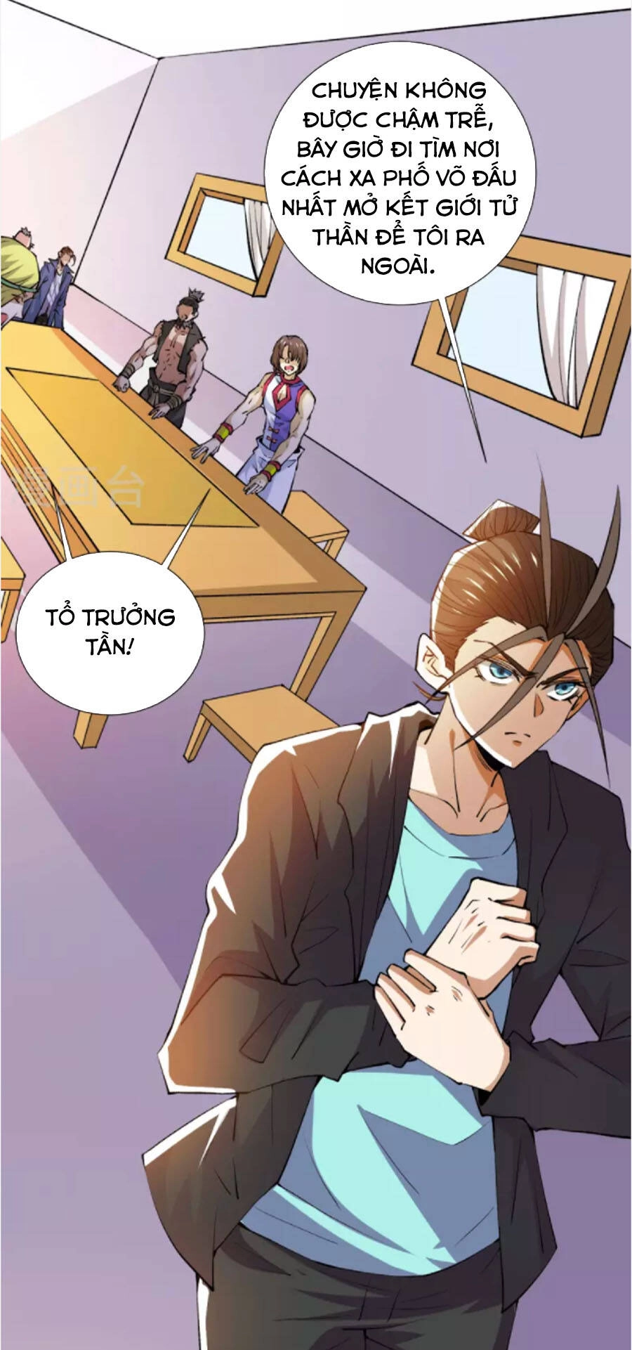 Đô Thị Đỉnh Phong Cao Thủ Chapter 282 - 12