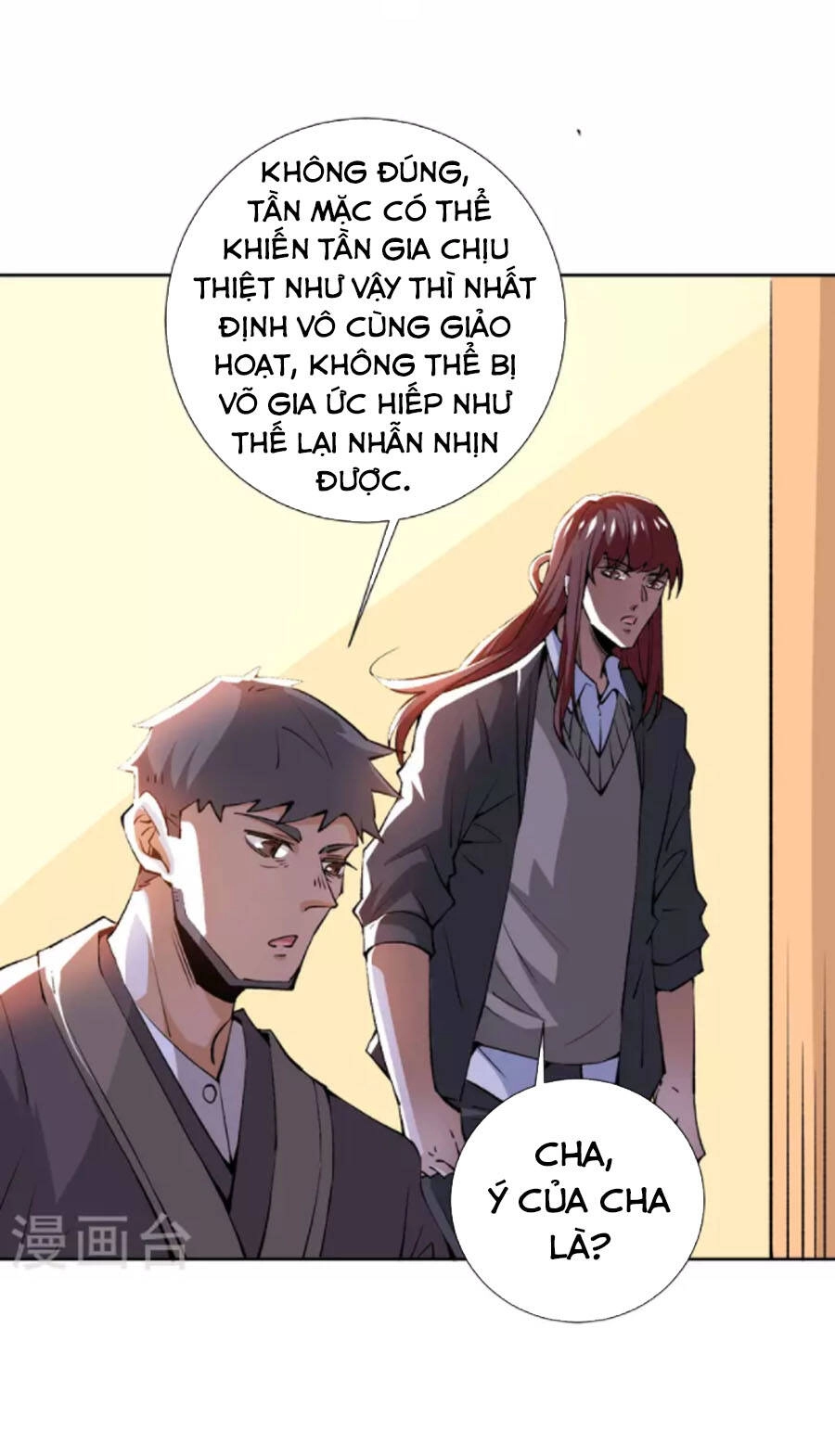 Đô Thị Đỉnh Phong Cao Thủ Chapter 283 - 5